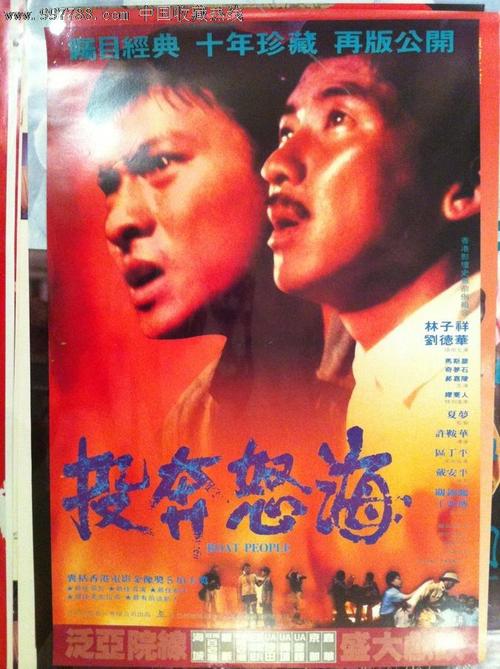 沖縄県立看護大学文凭