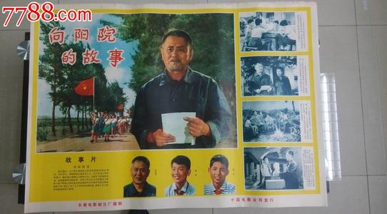 艾奥瓦州出生证明怎么买到